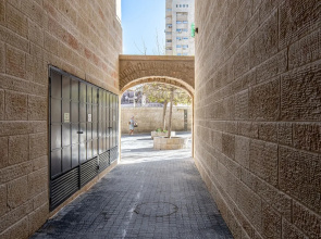 Machne Yehuda, Exclusive collection by HOMY