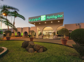 Hotel Holiday Inn Radhwa