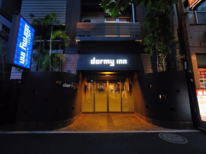 Dormy Inn Akihabara Hot Spring