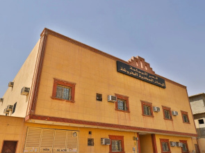 OYO 260 Yamama Palace Aktham Branch