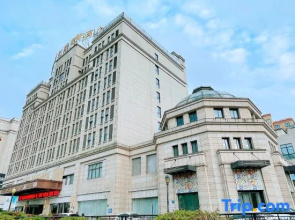 Century Hotel (Taizhou Jiangyan)