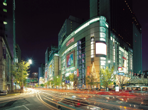 The Westin Josun Seoul