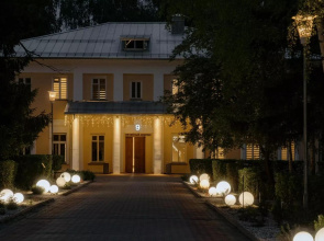 F.E. Dzerzhinsky Sanatorium