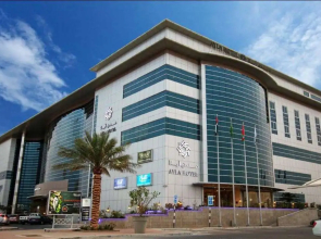 Ayla Hotel