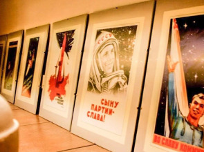 Жилое помещение 108 Mинут