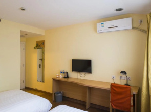 Homeinn · neo (Nanchang Xianghu Wetland Park Jiangling Subway Station)
