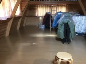 Nasukogen Bungalow