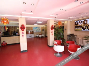 Tianjin University Conference Reception Center