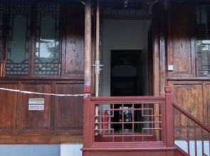 Be there or leave homestay in Yuzhong (Cableway Fengshui Observation Deck)