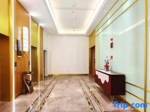 Vienna International Hotel (Zigong Lantern Park Fanhua Branch)