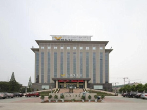 Xiang De V Hotel