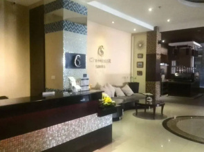 Chandler Suites