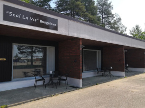 Leikari Bungalows