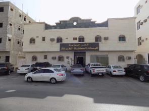 Al Yamama Palace - Nassim Branch 5