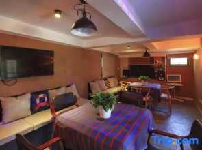 Qinglai Holiday Villa