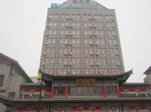 HanTing Hotel (Kaifeng Gulou)