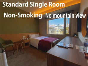 Sude Konak Hotel - Special class