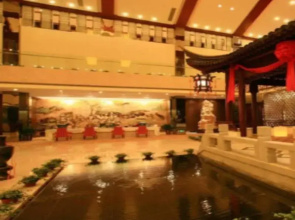 Good Fortune Hot Spring Hotel