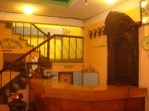 Hotel Hana