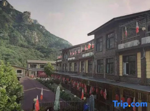 Jingdu Diyipu Tourist Resort