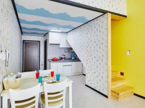 Gangneung Refresh Pension