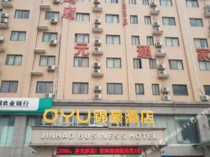 Jinhao Business Hotel