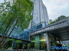 Hengrui Lanwan Hotel Gangzhou