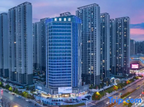 Days Hotel by Wyndham Changsha South