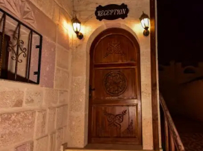 Tatli Kaya Otel