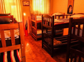 The Guest House LERO