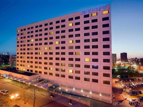 Novotel Katowice Centrum Hotel