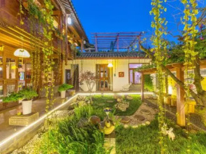Wenlin Guest House