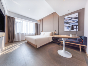 Atour Hotel Bohai International Square Bincheng District Binzhou