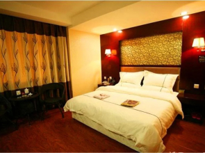 Taiyuan Jinwan Boutique Hotel
