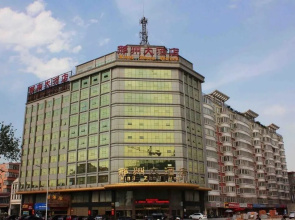 Xingzhou Hotel