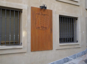 El Lagar De ElCiego
