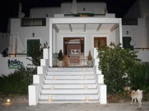 Kalia Studios