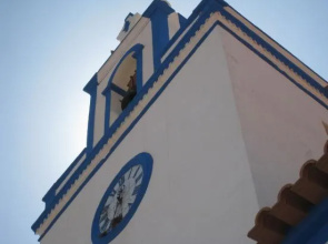 Casa da Estalagem - Turismo Rural