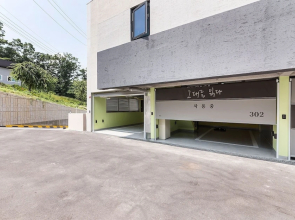Pocheon Reading You Self Check-in Motel