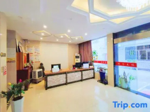 Wu yi ying du hotel