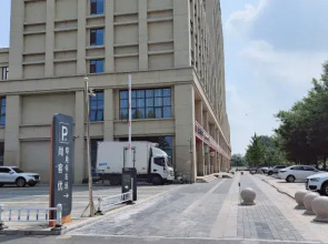 Shankee Hotel (Shijiazhuang Gaocheng Shiyao Industrial Park)