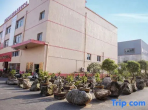 Xiapu Haijin Homestay
