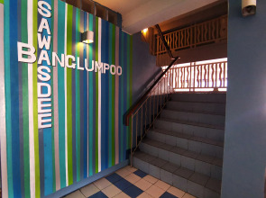 Отель Sawasdee Khaosan Inn