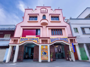 Baramunda Residence