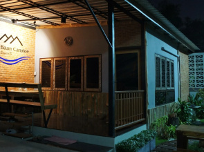 Baan Canalee