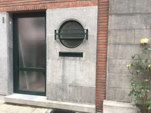 B & B Expohouse