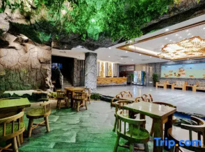 Buerjin Qinghao Ecological Resort Hotel