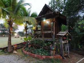 Mam's Village