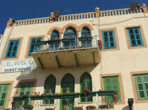 Al-Mutran Guest House
