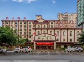Qian Shan Holiday Hotel